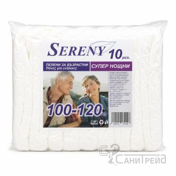 ПВ СЕРЕНИ 100-120кг XL СУП.НОЩЕНх10